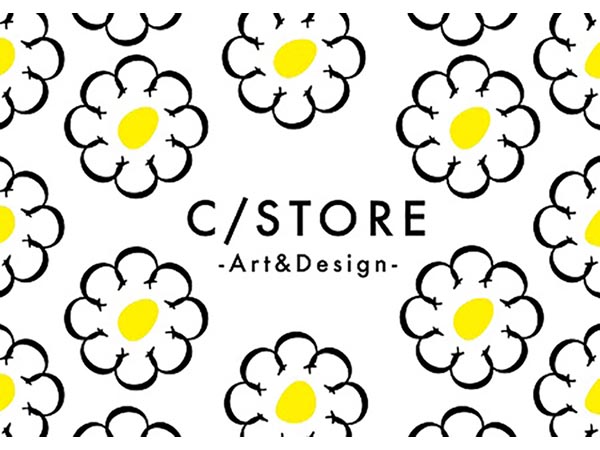 【予告】C/STORE@ハンズ名古屋