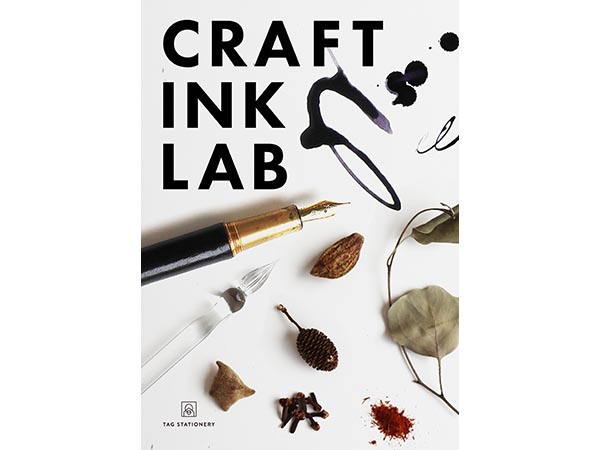 【予告】CRAFT INK Workshop ー古典インク ワークショップー