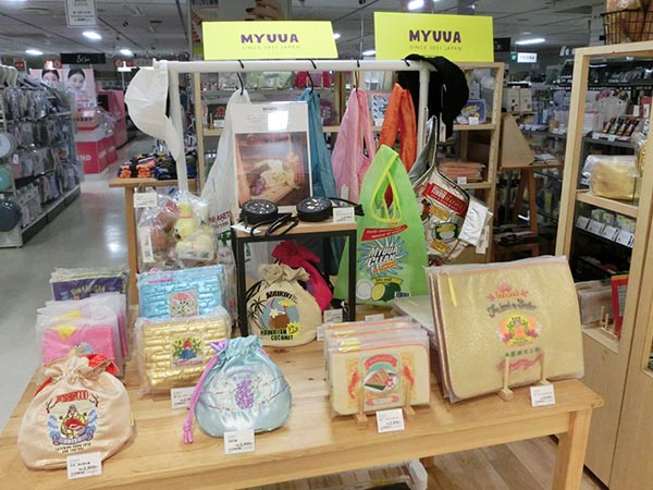 『MYUUA（ミューア）』POP UP