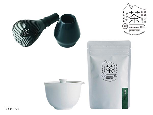 【予告】｢美濃加茂茶舗｣白川茶