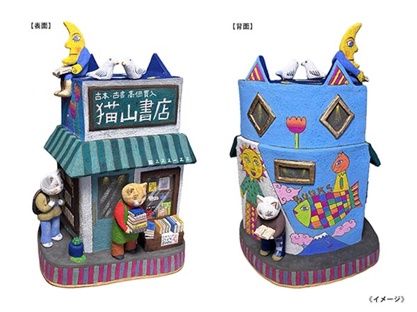【予告】ネコマチ商店街2025 櫻井魔己子作品 抽選販売についてのご案内