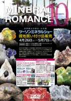 page 1 thumbnail