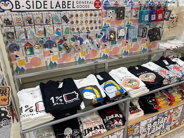 東急ハンズ　名古屋店・ANNEX店　カタログ 東急ハンズANNEX店-ハンズカタログ表紙オブジェ | 石井研究室