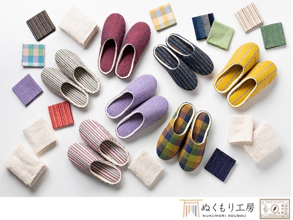 ぬくもり工房｢つむぐ 遠州綿紬｣　現代の暮らしに調和する｢機織り｣の伝統と技