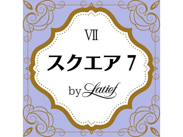 【予告】スクエア7