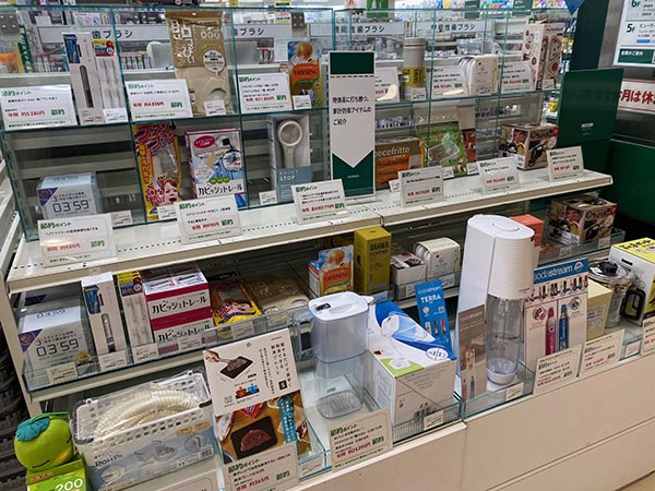 東急ハンズ　名古屋店・ANNEX店　カタログ WEBチラシ|東急ハンズ名古屋店・ANNEX店1210