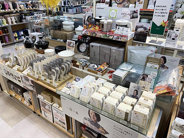 お米のためのグッズ集めました