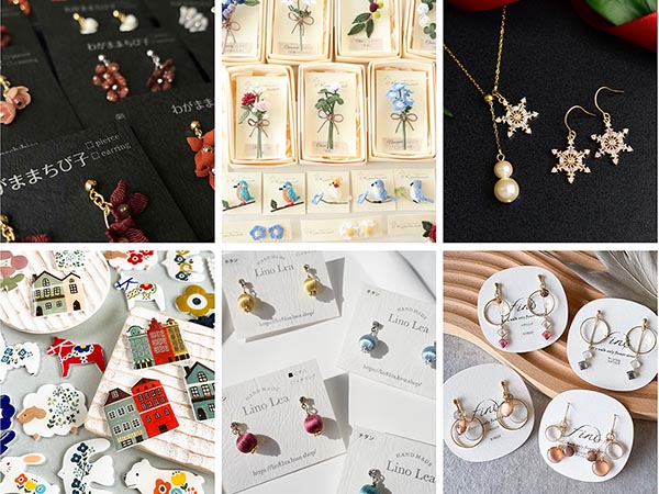 ハンズメイドマルシェ～Autumn～