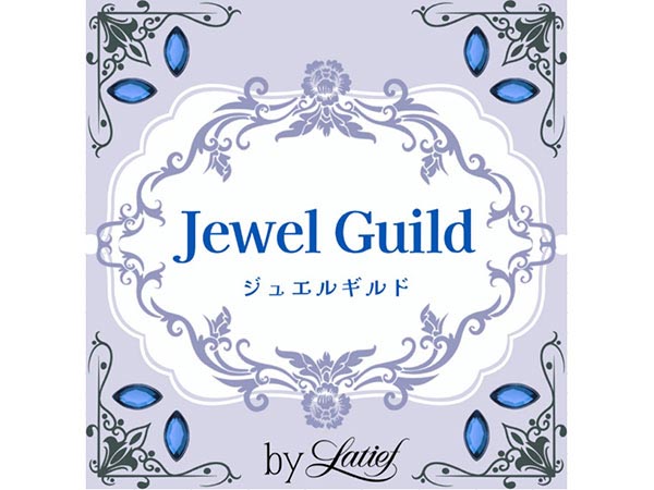 【予告】ジュエルギルド