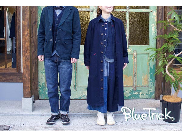 【予告】ブルートリック