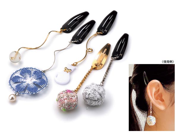 【予告】マイヤリング POP UP