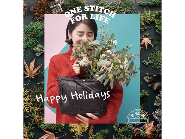 𠮷田カバン モアバリエーション