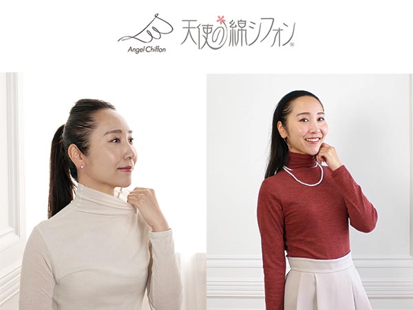 天使の綿シフォン