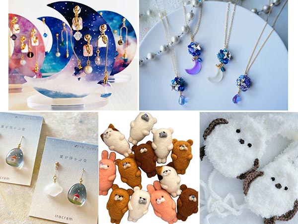 【予告】星降る小さな世界