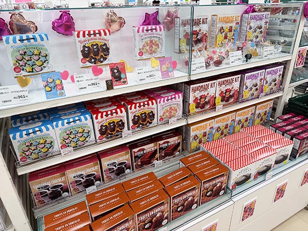 ハンズのバレンタイン2026　《手づくり製菓材料》