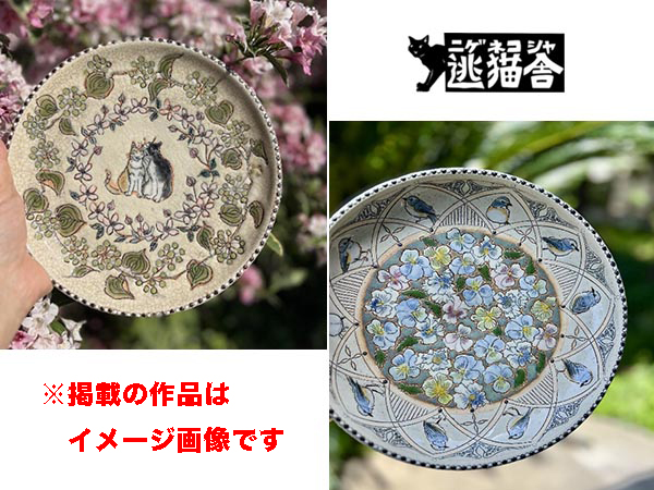 【予告】逃猫舎 個展 春るるる