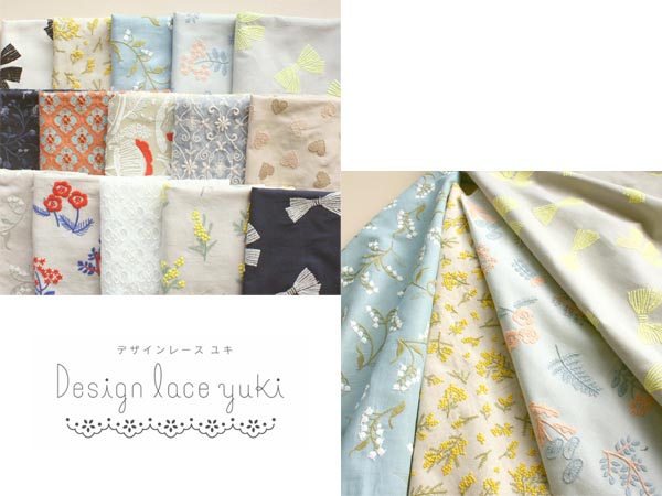 【予告】デザインレースユキ