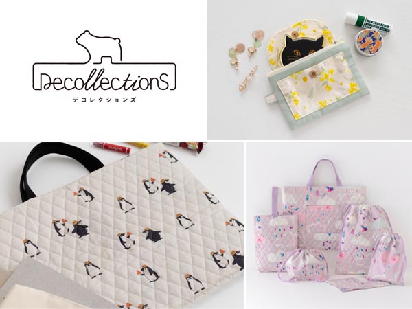 【予告】デコレクションズ