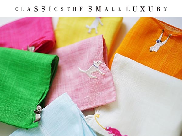 【予告】クラシクス･ザ･スモールラグジュアリ 春のハンカチ展　2026
