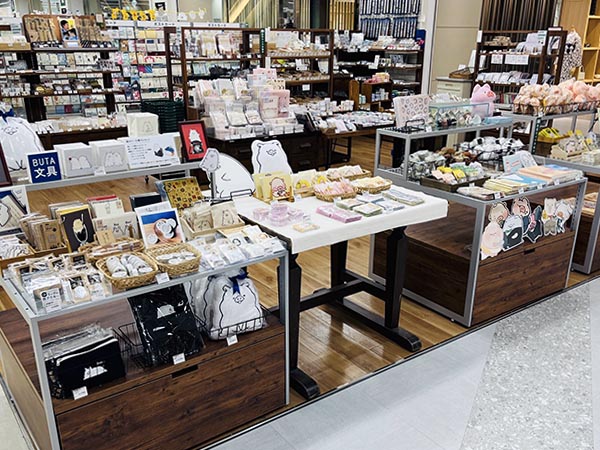 とんとんてん ぷち