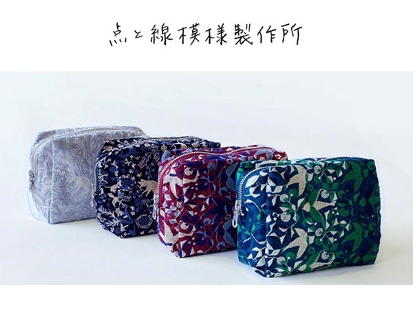 【予告】点と線模様製作所 -初夏のたより-