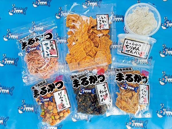 海産物問屋｢まるかつ｣のおやつ