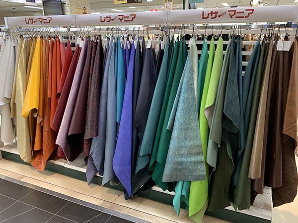 ハンズ革の市byレザーマニア