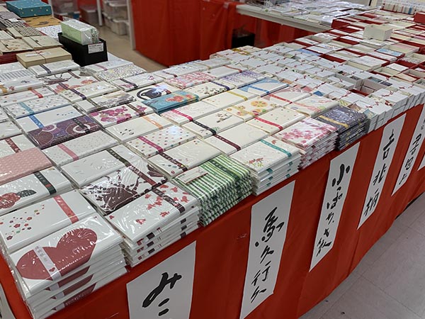 和詩倶楽部 POP UP