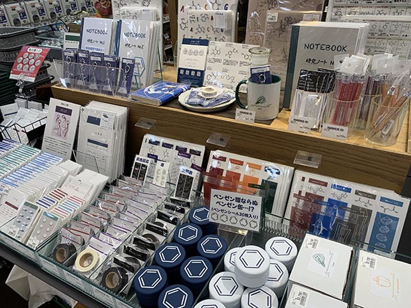 あおい工房