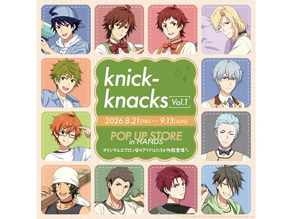【予告】アイドルマスター SideM knick-knacks Vol.1