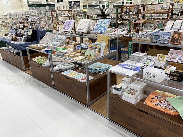 しばもかうろ展