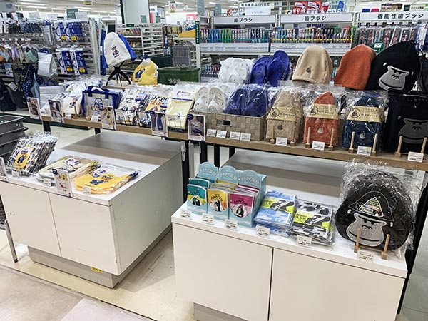 ごリラックス×オリオンビール