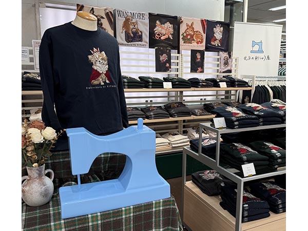 北区の刺しゅう屋 POP UP