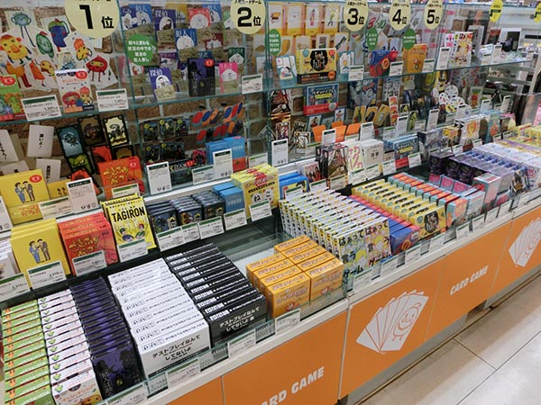 カードゲームで遊ぼう！