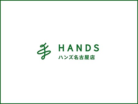 工房の受付時間のお知らせ【7F】