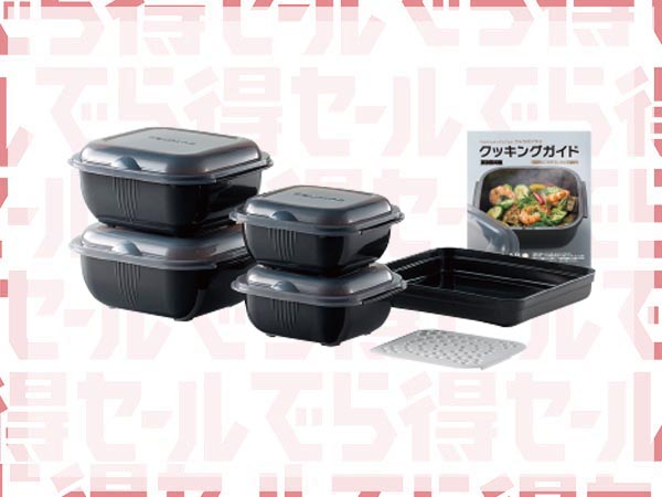 でら得セール　イワタニ グルラボプラスのご紹介