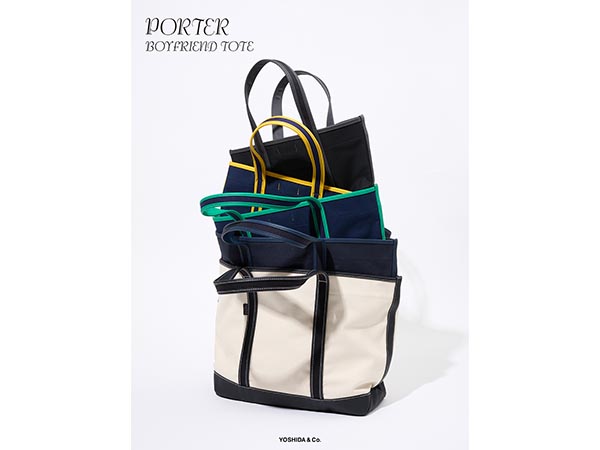 PORTERから春のお出かけにおすすめのトートバッグをご紹介します!【10F】